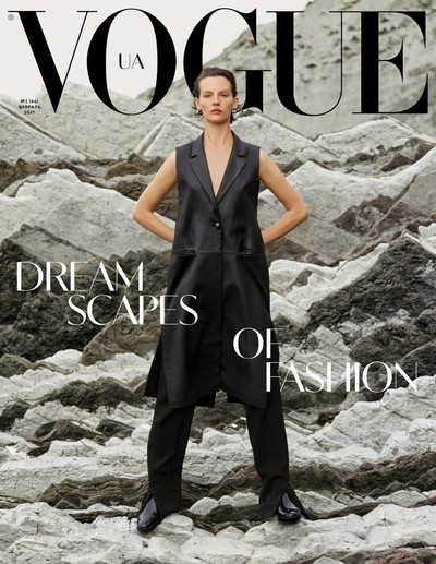 Vogue Ukraine magazine on Magpile